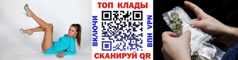 Где можно купить наркотики Белёв A-PVP  МЕФ  Амфетамин  Кокаин  Марихуана 