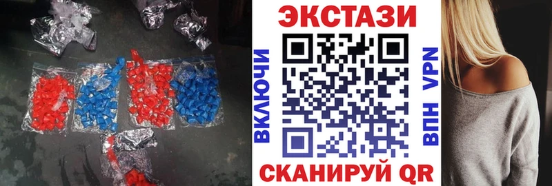 Экстази Philipp Plein Белёв