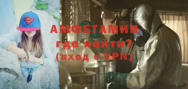 ПСИЛОЦИБИНОВЫЕ ГРИБЫ Губаха