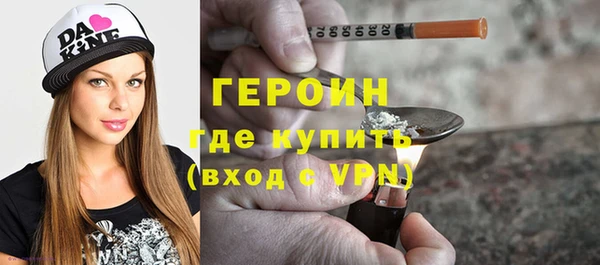 дживик Покачи