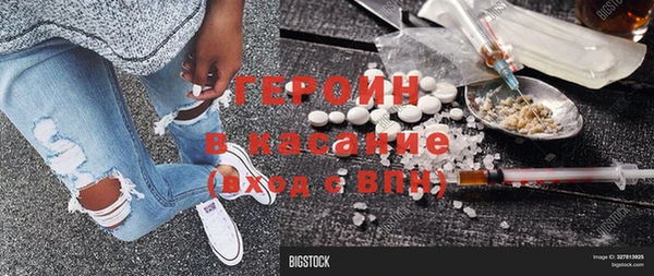дживик Покачи