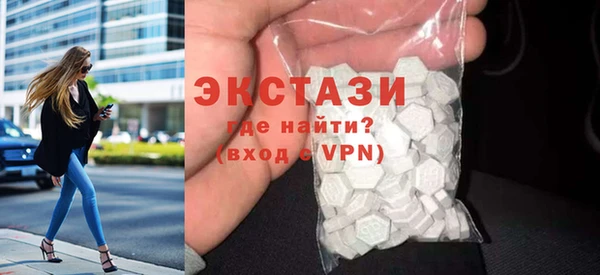 спиды Пролетарск