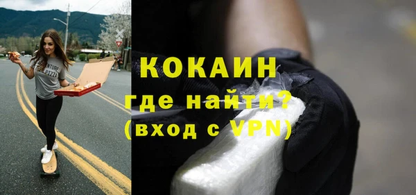 стаф Приозерск