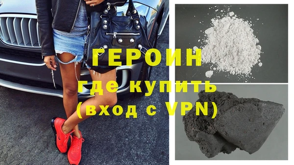 ALPHA PVP Покров
