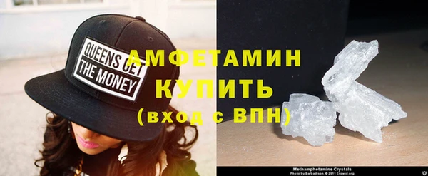 стаф Приозерск