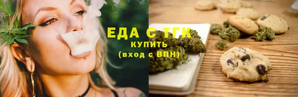 ALPHA PVP Покров