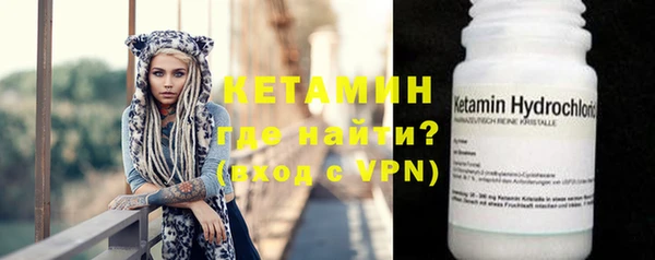 дистиллят марихуана Покровск