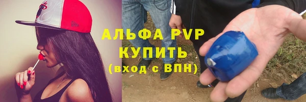 дживик Покачи
