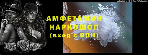 mix Березники