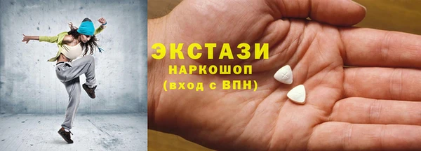 дживик Покачи