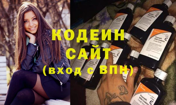 стаф Приозерск