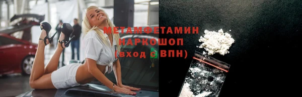 стаф Приозерск