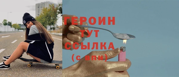 спиды Пролетарск