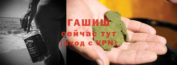 ALPHA PVP Покров