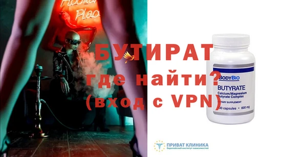 дживик Покачи