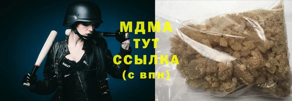 дживик Покачи