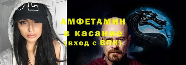 стаф Приозерск