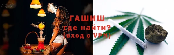 mix Березники