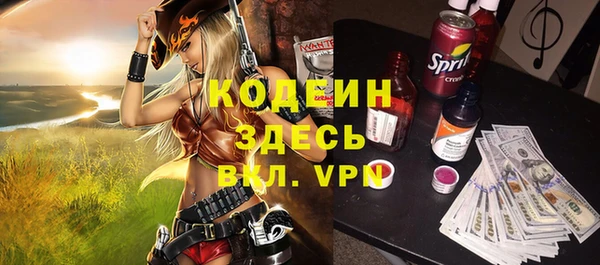 дживик Покачи