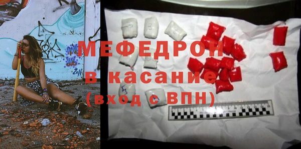 дживик Покачи