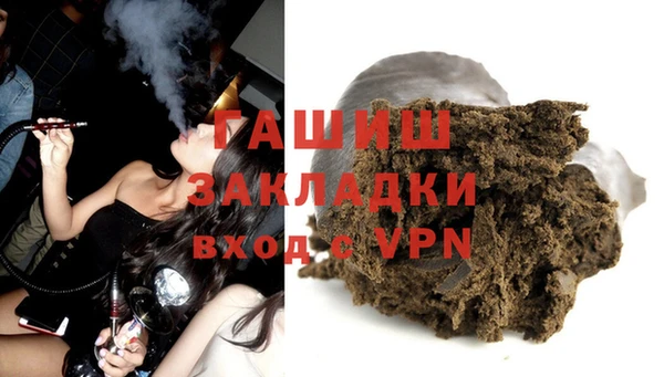 ALPHA PVP Покров