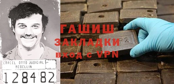 mix Березники