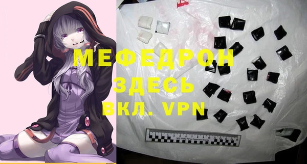 спиды Пролетарск