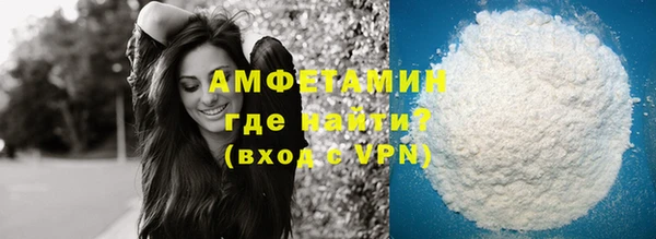 дживик Покачи