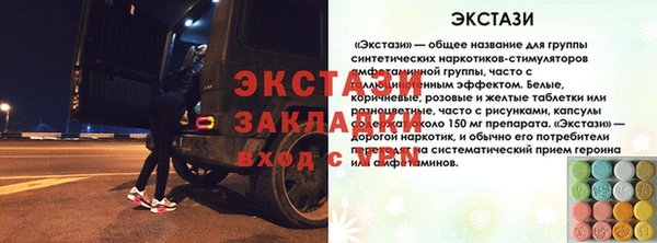 дживик Покачи