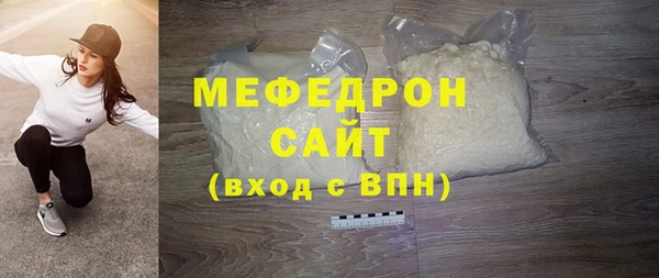 mix Березники