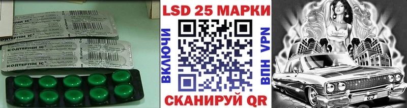 что такое наркотик Белёв площадка клад ЛСД экстази ecstasy МЕГА ТОР