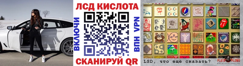 Марки 25I-NBOMe 1,5мг  купить наркотики цена  Белёв 