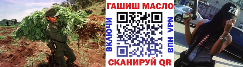 мега как зайти  Белёв  ТГК концентрат 