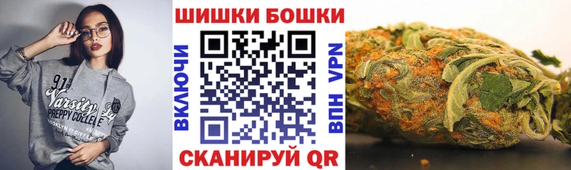 Шишки марихуана конопля  Белёв 